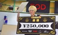 【JAPAN STREET LEAGUE】2023第2戦　根附海龍が世界最高峰への挑戦権を獲得、繋がったSLSへの道　前編