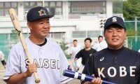 横浜高校元監督とPL学園元コーチが古豪でタッグ　名門校時代とは変わった指導方針