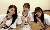 オリックス「BsGirls」が10周年イベント開催　8月19日・日本ハム戦、スペシャルライブも