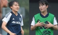 U-19日本女子代表候補が発表！ なでしこのトレーニングパートナー務めた松窪真心や小山史乃観も招集
