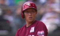 楽天、小深田大翔が田中正義撃ちで8連勝！　岸孝之が5回7安打2失点の粘投