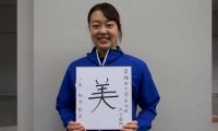 【大学スポーツ×世界水泳】大会事前インタビュー④　和田彩未／世界選手権2023福岡大会