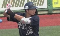 オリックスが7投手の継投で完封　楽天とのファーム交流戦…廣岡大志がソロアーチ