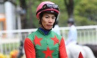 草野太郎騎手がJRA障害通算1000回騎乗達成！ 「2000回目目指して頑張ります」