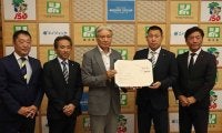 エイジェックがNPB2軍参入に意欲　栃木県に“新球団”立ち上げ構想も発表