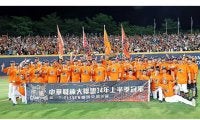 2連覇中の林威助監督が“更迭”　日本人コーチの貢献で統一が優勝…前期の台湾プロ野球