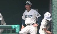 【高校野球】選抜準Vの報徳学園が5回戦敗退、春夏連続甲子園ならず　プロ注目の堀が一時同点打も