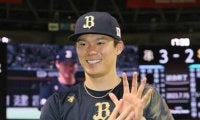 オリックスのリーグ３連覇なるか？　星野伸之は「ロッテ、ソフトバンクと僅差の争いになる」と予想