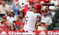 【MLB】大谷翔平、エンゼルス残留が決定的に　“緊急補強”で先発ジオリト、救援ロペスを獲得　PO進出へ準備万端か