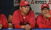 トレードに「出してあげた方がいい」広島の3選手を球界OBが推薦！15勝右腕の名前も