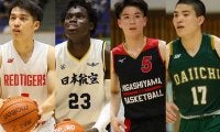 インターハイ2023男子準決勝見どころ「2年連続の決勝を見据える強者に、日本航空と東山がチャレンジ」