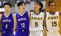 インターハイ2023女子決勝の見どころ「因縁の対決再び…リベンジの桜花学園か!?　連覇の京都精華学園か!?」