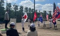 第1回ポニー女子ワールドシリーズが栃木で開幕　日本は15U代表が2連勝と好スタート