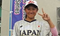 英語で選手宣誓＆先制タイムリー　ポニー女子WSで光った15U日本代表主将の存在