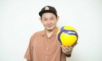 マシンガンズの西堀亮さん　あきらめずタネをまき続ければいつか花開く。～わたしとバレーの話スピンオフ前編～