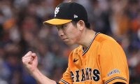 巨人・戸郷翔征　魂の１４９球熱投も首脳陣から課せられている「エースノルマ」とは