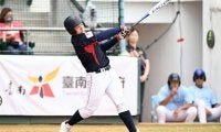 侍U-12、ドミニカにコールド勝ち　スーパーRで3連勝…駒の特大弾など3ラン3発で圧倒