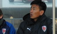 清水が元京都監督の中田一三氏をプレイヤーデベロップメントコーチに招へい「選手個々のスキルや能力、戦術理解などをさらに向上させる」