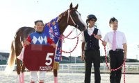 【園田・兵庫ジュベナイルC結果】マミエミモモタローがデビューから2連勝で重賞制覇