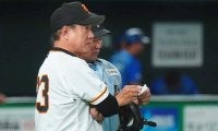 巨人・原監督が用意した秘策「風景を変えてみよう」　連敗阻止に貢献した“半眼采配”