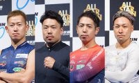 オールスター競輪（前検日）ドリームレース出場選手