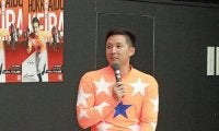 杉谷拳士さん来場し1700人超のファン ホッカイドウ競馬で夏まつり開幕