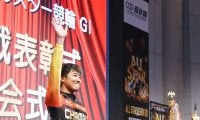 【オールスター競輪G1】眞杉匠がG1初制覇