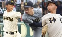 スカウトを悩ます甲子園出場投手の「人材難と進路問題」 そんななか「大会ナンバーワン」と絶賛された投手は？