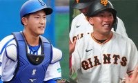 プロの登竜門「侍U-18」代表、昨夏の精鋭たちの今　新たな舞台で存在感みせる「金の卵」