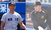 【高校野球】盤石投手陣の仙台育英が有利か　慶応は107年ぶりVへ“魔物”も後押し…優勝旗の行方は