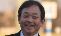 菊川正達調教師がJRA通算300勝達成！「真摯に馬と向き合って、強い馬を作っていきたい」