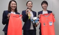 山下良美主審「凄く楽しめた」、女子W杯を戦った3人の審判員が大会を振り返る…開幕戦担当、大成功の大会、話題の場内アナウンス