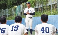 京大野球部が本気で目指す「リーグ優勝」頭脳派チームは再び快進撃を起こせるか？