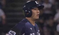 ドラ1蛭間が均衡破る決勝打、渡部が5号2ラン　西武が難敵オリックスに勝利