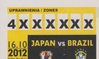 日本代表がブラジルに完敗したポーランドのスタジアム【サッカー取材、まさかの「リターンマッチ」】(2)