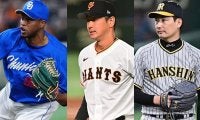 “下位がトップ”の逆転現象　CS争いに影響も…勝負を左右するセ6球団「抑え」事情