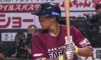 楽天、鷹との直接対決に勝利…CS争い「1.5差」　小深田が3安打4打点の大暴れ