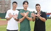 元MLB選手が“ドラ1”指名→即移籍の衝撃　台湾最大級のトレード…NPB選手の未来も影響
