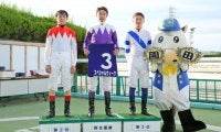 【ゴールデンジョッキーC】武豊騎手が総合優勝…「僕にとっての特別な勝負服」
