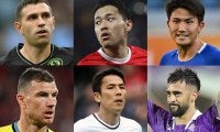 【ECLグループステージ展望】菅原や長谷部ら日本人6選手が参戦！