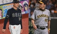 阪神とオリックスの同日パレード決定　両ファンが待ちわびる「関西シリーズ」2度目実現ならもつれること必至？！