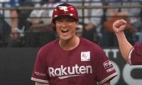 楽天が単独3位浮上、代打・銀次が殊勲の勝ち越し打　田中将大は白星つかずも7回1失点