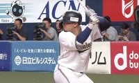 オリックスが7連勝　終盤に粘り…宗佑磨が同点の三塁打、森友哉が決勝の18号ソロ