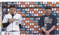 オリ山崎福が8回無失点で自身初の2桁勝利　平野佳は日米通算250セーブに王手