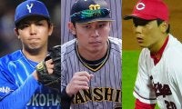 元ドラ1戦力外、WBC組は軒並み“不振”　1勝→16勝の大復活も…セ新人王たちの明暗