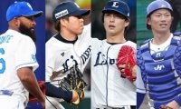 元巨人左腕は現役引退…西武は大量16選手に戦力外通告　中日は不振助っ人が退団、4日の去就