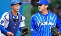 DeNA、フェニックスLの参加者発表　31歳の山崎康晃、ドラ1松尾汐恩ら18選手