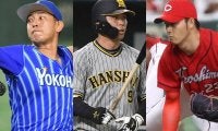 4日間で79人に戦力外通告　未発表は1球団…大量16選手も、元ドラ1ら実績者も続々岐路