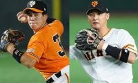 坂本課題も解決…12球団トップの巨人“最強二遊間”　新時代到来、トノゲン並の鉄壁指標