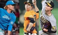 2018年ドラフト「最下位指名」が“最強”　29戦無失点の26歳…侍ジャパン2人の下剋上